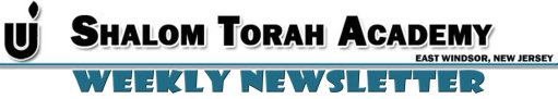 newsletter-logo.jpg